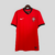 camisa-selecao-portugal-home-titular-i-1-vermelha-preta-verde-24-25-nike-torcedor-masculina-gola-v-1.jpg