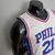 Camisa Philadelphia 76ers - Nike Masculina 75th Anniversary - Branca na internet