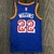 Jersey Golden State Warriors 75 Anos NBA Azul