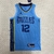 ersey Memphis Grizzlies 22/23 Statement Edition - Compre agora seu Jersey Memphis Grizzlies - A nova coleção Statement Edition do Memphis Grizzlies - Torça pelo Memphis Grizzlies com estilo - Jersey oficial do Memphis Grizzlies - Garanta já o seu Jersey S