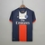 Camisa Paris Saint Germain Home Retro 13/14