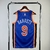 Jersey New York Knicks 23/24 City Edition - loja online