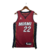 Jersey Miami Heat 22/23 Statement Edition