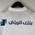 Camisa Al-Hilal Away 23/24 - comprar online