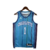 Jersey Charlotte Hornets 23/24 Classic Edition, o clássico que nunca sai de moda - Garanta já o seu Jersey Charlotte Hornets 23/24 Classic Edition - Aproveite a promoção do Jersey Charlotte Hornets 23/24 Classic Edition - Torça pelo Charlotte Hornets com 