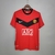 Camisa Manchester United 09/10 Home Retro