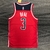 Jersey Washington Wizards 75 Anos NBA Vermelho e Azul