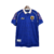 Camisa Japão Home Retro 1998, Torcedor Masculina, Azul, Camisa de Futebol, Seleção Japonesa, Camisa de Torcedor, Uniforme do Japão, Anos 90, Camisa Oficial, Qualidade e Tradição, Design Retrô, Estilo e História, Fãs do Japão, Vestir com Orgulho, Edição Li