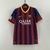 Camisa Barcelona Home Retro 13/14