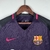 Camisa Barcelona Away Retro 16/17 - comprar online