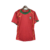 Camisa Portugal Home Retro 2004, Torcedor Masculina, Vermelho, Camisa de Futebol, Seleção Portuguesa, Uniforme de Futebol, Camiseta Oficial, Copa do Mundo, Eurocopa, Portugal, Times de Futebol, Camiseta Retrô, Camisa de Time, Fã de Futebol, Vestuário Espo