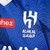 Camisa Al-Hilal Home 23/24 na internet