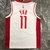 Camisa oficial Houston Rockets, Jersey NBA 20/21, Uniforme Houston Rockets, Time de basquete, Rockets Association Edition, Camisa de basquete, Houston Rockets 20/21, NBA Association Edition, Jersey Rockets 20/21, Jersey Houston Rockets, Uniforme oficial R