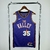 Jersey Phoenix Suns 24/25 City Edition