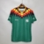 Camisa Alemanha Away Retro 1994