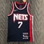 Jersey Brooklyn Nets 75 Anos City Edition: o presente perfeito para os fãs de basquete - Celebre o aniversário do Brooklyn Nets com o Jersey 75 Anos City Edition - Adquira já o Jersey Brooklyn Nets 75 Anos City Edition e mostre seu amor pelo time - Edição