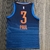 Jersey Oklahoma City Thunder Azul e Laranja