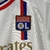 Lyon home 23/24 Kids