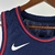 Jersey Philadelphia 76ers 23/24 City Edition - loja online