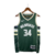 Jersey Milwaukee Bucks 22/23 Icon Edition, a camisa oficial do seu time favorito! - Compre agora o Jersey Milwaukee Bucks 22/23 Icon Edition e mostre seu amor pelo time. - Garanta já o seu Jersey Milwaukee Bucks 22/23 Icon Edition e torça com estilo. - Je