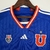 Camisa Universidade do Chile Home 23/24 Feminina