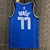 Jersey Dallas Mavericks 75 Anos NBA Azul e Branca