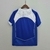 Camisa Brasil Away Retro 04/06 - comprar online