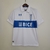 Camisa Universidade Católica Home 23/24