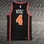 Jersey New York Knicks 21/22 Preta e Laranja