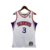 Jersey Philadelphia 76ers Retro 96/97 Mitchell & Ness Branca - Camisa oficial do Philadelphia 76ers - Jersey Mitchell & Ness branca - Edição limitada do 76ers - Jersey retrô do Philadelphia 76ers - Jersey branca do 76ers - Jersey Mitchell & Ness oficial -