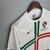 Camisa Portugal Away Retro 2012 na internet