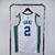 Jersey Dallas Mavericks 75 Anos NBA Branca e Verde