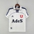 Camisa Universidade do Chile 00/01 Away Retro