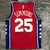 Jersey Philadelphia 76ers 20/21 Vermelha e Azul