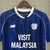 Camisa Cardiff Home 23/24 - comprar online