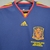 Camisa Espanha Away Retro 2010 - comprar online