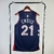 Jersey Philadelphia 76ers 23/24 City Edition - comprar online