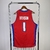 Jersey Detroit Pistons Retro 08/09 Mitchell & Ness Vermelha e Azul - comprar online