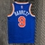 Jersey New York Knicks 75 Anos NBA Azul e Laranja