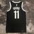 Jersey Brooklyn Nets 22/23 Icon Edition é a escolha perfeita para os fãs do time! - Adquira já seu Jersey Brooklyn Nets 22/23 Icon Edition e mostre seu apoio ao time! - Com design moderno e confortável, o Jersey Brooklyn Nets 22/23 Icon Edition é indispen