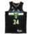 Camisa oficial Milwaukee Bucks Statement Edition" - "Jersey NBA Milwaukee Bucks 20/21" - "Uniforme Milwaukee Bucks Statement Edition" - "Compre agora seu Jersey Milwaukee Bucks" - "Produto licenciado pela NBA" - "Camisa de basquete Milwaukee Bucks" - "Des