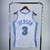 Jersey Denver Nuggets Retro 06/07 Mitchell & Ness Branca