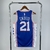 Jersey Philadelphia 76ers 22/23 Azul e Branca