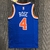 Jersey New York Knicks 75 Anos NBA Azul e Laranja