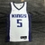 Jersey Sacramento Kings 75 Anos Association Edition - Comemore 75 anos com o Jersey Sacramento Kings - Edição especial: Jersey Sacramento Kings 75 Anos - Jersey Sacramento Kings Association Edition 75 Anos - Adquira já o Jersey Sacramento Kings 75 Anos - 