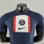 Camisa Paris Saint Germain Home 22/23 Versão Jogador