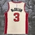 Jersey Portland Trail Blazers Rip City Branca e Vermelha