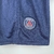 Paris Saint Germain home 23/24 Kids