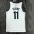 Jersey Brooklyn Nets 75 Anos, Association Edition - Comemore 75 Anos do Brooklyn Nets com estilo - Mostre sua paixão pelo Brooklyn Nets - Edição especial do Brooklyn Nets - Design exclusivo para os fãs do Brooklyn Nets - Jersey oficial do Brooklyn Nets 75