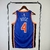 Imagem do Jersey New York Knicks 23/24 City Edition